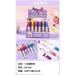 Kuromi anime pen 36 pcs a set