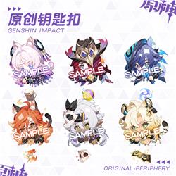 Genshin Impact anime keychain