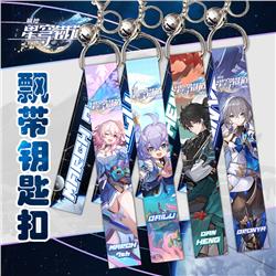 Honkai: Star Rail anime keychain