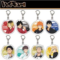 Haikyuu anime keychain