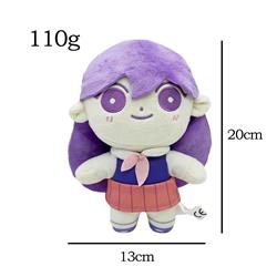 omori plush cowboy bebop anime plush doll 20cm