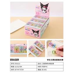 Kuromi anime eraser 12pcs a set