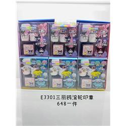 Kuromi anime roller seal 18 pcs a set