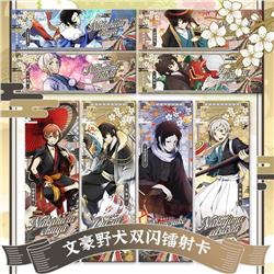 Bungo Stray Dogs anime laser ticket