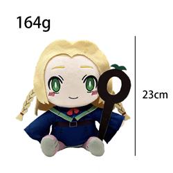 Delicious in Dungeon anime plush doll 22cm