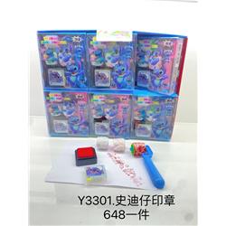 stitch anime roller seal 18 pcs a set