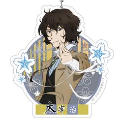 Bungo Stray Dogs anime keychain