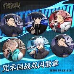 Jujutsu Kaisen anime pin