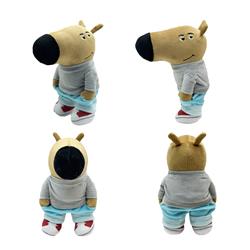 Chill Guy meme anime plush doll 23cm