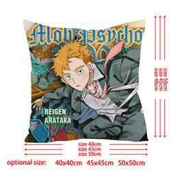 Mob Psycho 100 anime cushion 45*45cm