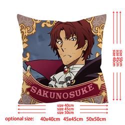 Bungo Stray Dogs anime cushion 45*45cm