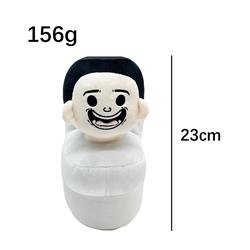 Skibidi Toilet Mystery anime plush doll 23cm