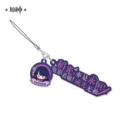 Genshin Impact anime keychain