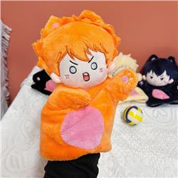 Haikyuu anime hand puppet 20cm