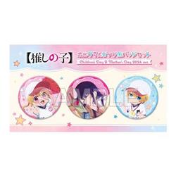 Oshi no Ko anime pin 3pcs a set