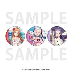 Sword art online anime pin 3pcs a set