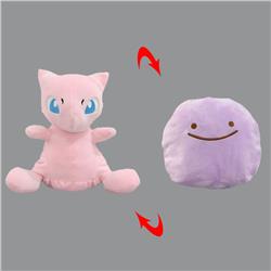 Pokemon anime Plush toy 22cm