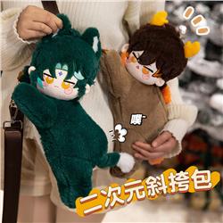 Genshin Impact anime plush bag 38cm