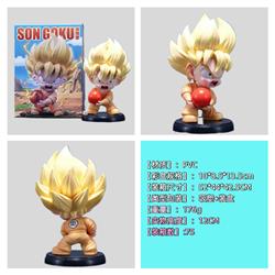 Dragon ball anime figure 12cm