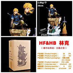 The Legend of Zelda anime figure 38cm
