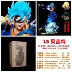 Dragon ball anime figure 46cm