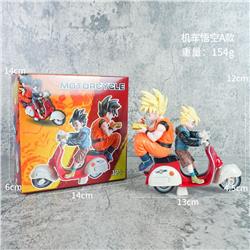 Dragon ball anime figure 12cm