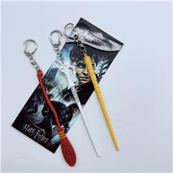 Harry Potter anime keychain