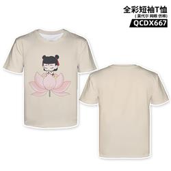 Ne Zha anime T-shirt