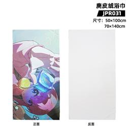 Bocchi the rock anime bath towel 70*140cm