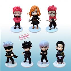 Jujutsu Kaisen anime figure 10-10.5cm