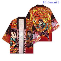 Demon slayer kimets anime kimono