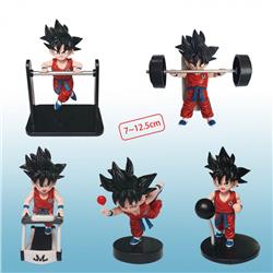 Dragon ball anime figure 7-12.5cm