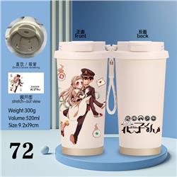 Toilet-bound hanako-kun anime coffee cup