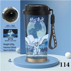 Detective Conan anime coffee cup