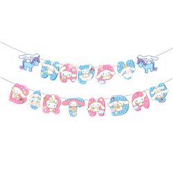 Kuromi anime disposable tableware for parties