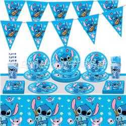 stitch anime disposable tableware for parties