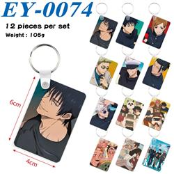 Jujutsu Kaisen anime keychain 12 pcs a set