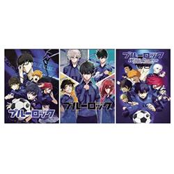 Blue Lock anime 3D stereoscopic poster raster gradient painting (core 29.5*39.5m)