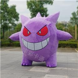 Pokemon anime inflate cosplay 2 meters