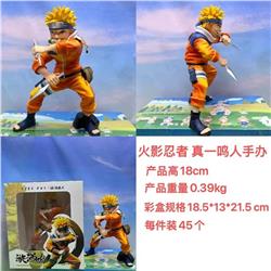 Naruto anime figure 18cm