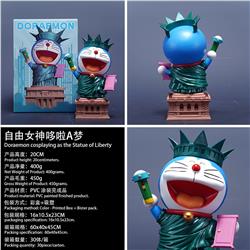 Doraemon anime figure 20cm