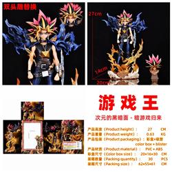 Yu Gi Oh  anime figure 27cm