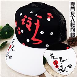 natsume yuujinchou anime hat