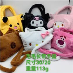 Kuromi anime plush shoulder bag 30*20*5cm