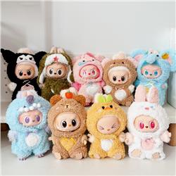 Labubu anime 17cm doll change clothes(excluding dolls)