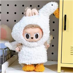 Labubu anime 17cm doll change clothes(excluding dolls)