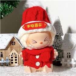 Labubu anime 17cm doll change clothes(excluding dolls)