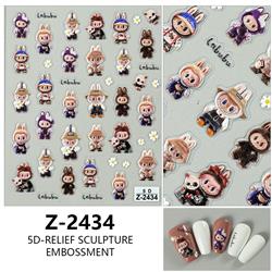 Labubu anime 5D relief nail sticker