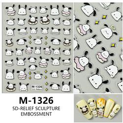 Kuromi anime 5D relief nail sticker
