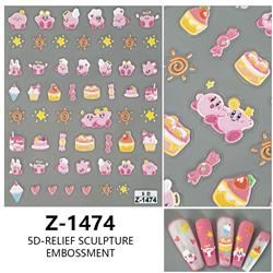Kirby anime 5D relief nail sticker